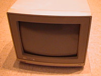 Commodore 1080 monitor (photo)