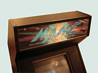 MAME Marquee (photo)